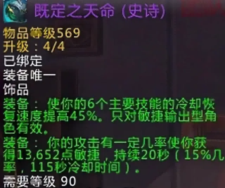 魔兽世界.png 魔兽世界.png