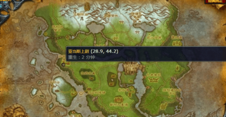 5-3.png 5-3.png