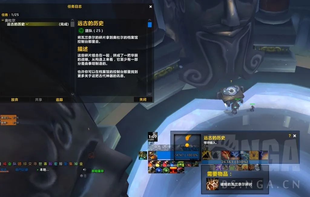 魔兽世界.jpg 魔兽世界.jpg