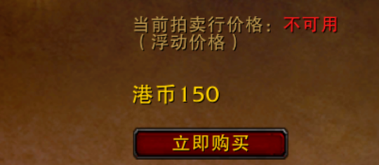 时光徽章 时光徽章
