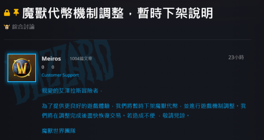 时光徽章 时光徽章