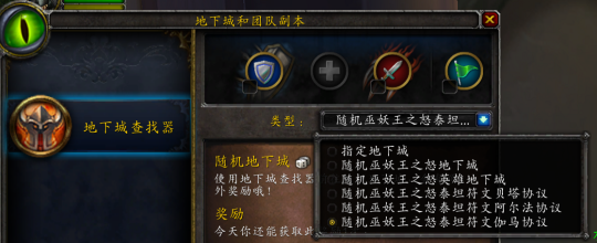 时光徽章 时光徽章