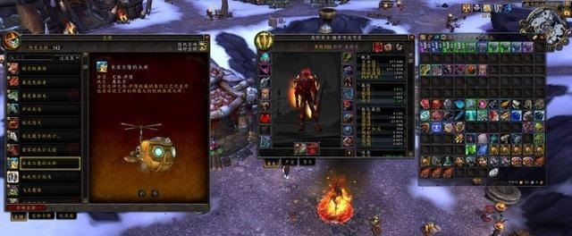 回应玩家疑虑:暗夜精灵遗产盔甲套装问题 回应玩家疑虑:暗夜精灵遗产盔甲套装问题
