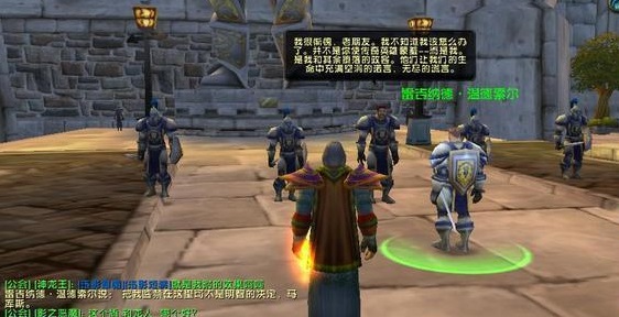 冰DK强势加强,ZQS的风怒图腾终于沦为了时代的眼泪 冰DK强势加强,ZQS的风怒图腾终于沦为了时代的眼泪