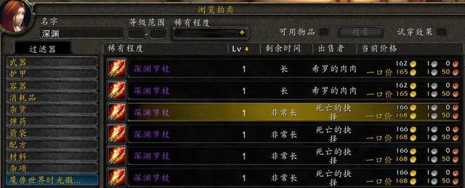 5-3.jpg 5-3.jpg