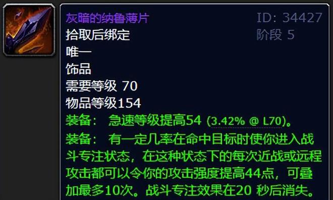 下载 - 2023-11-13T234857.675.jpg 下载 - 2023-11-13T234857.675.jpg