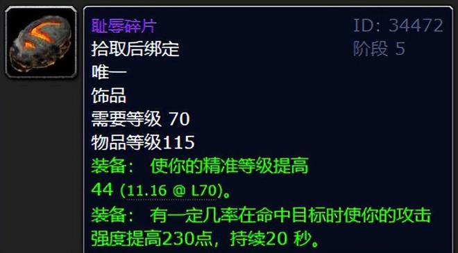 下载 - 2023-11-13T234903.130.jpg 下载 - 2023-11-13T234903.130.jpg