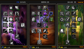 魔兽世界 魔兽世界