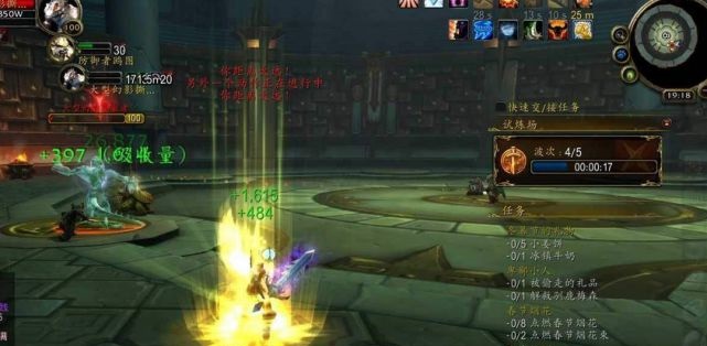 魔兽世界变迁中的游戏社群与态度 魔兽世界变迁中的游戏社群与态度
