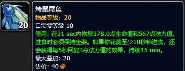 时光服魔幻场面 橙匕加强无人买,铁锭却拍出天价 时光服魔幻场面 橙匕加强无人买,铁锭却拍出天价