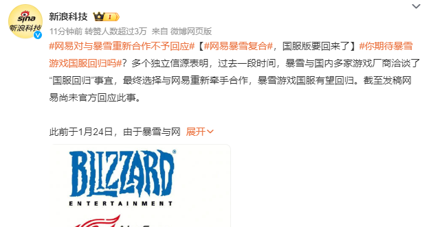橙杖成本1200元,时光服包片狂欢还能持续多久? 橙杖成本1200元,时光服包片狂欢还能持续多久?