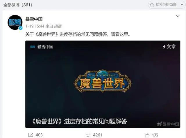 42a98226cffc1e179395ddff7cf0b80e728de947.png 42a98226cffc1e179395ddff7cf0b80e728de947.png