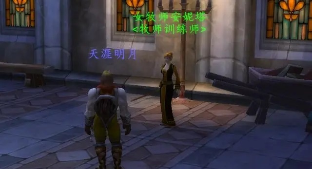在北郡修道院寻访人类职业训练师 在北郡修道院寻访人类职业训练师