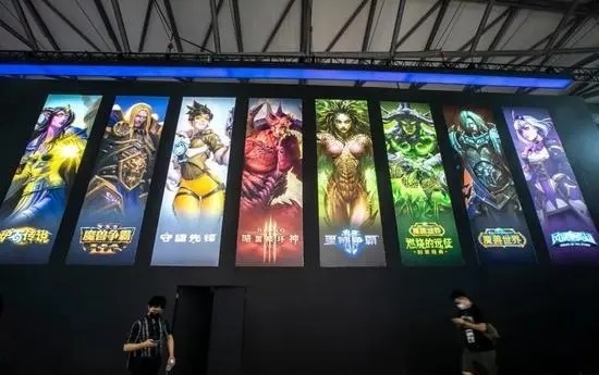 国服回归 暴雪与网易再度合体的前奏 国服回归 暴雪与网易再度合体的前奏