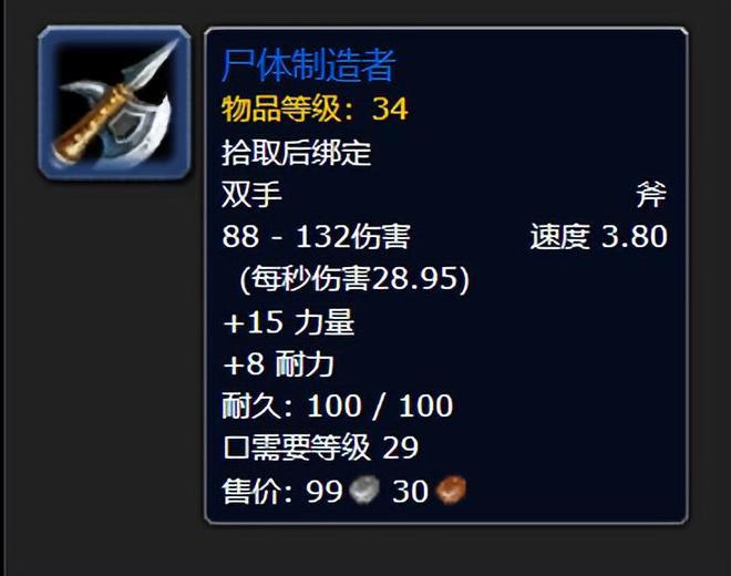 下载 - 2024-01-09T000210.748.jpg 下载 - 2024-01-09T000210.748.jpg