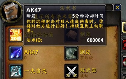 射击流猎人崛起 秒伤轻松突破40万! 射击流猎人崛起 秒伤轻松突破40万!