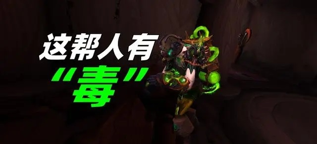 魔兽回归各类玩家心态大揭秘 魔兽回归各类玩家心态大揭秘