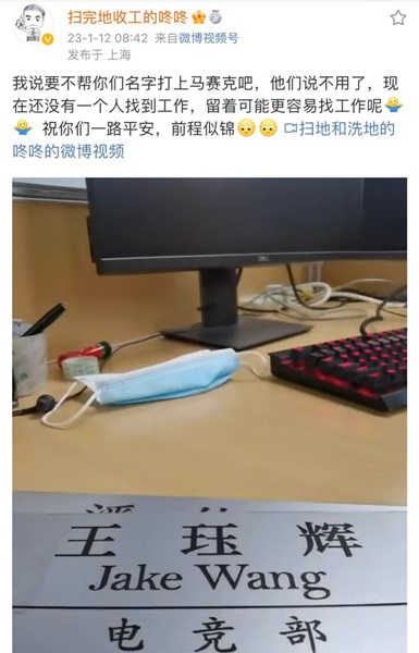 国服回归张栋深情表态与爆料主播消息相符 国服回归张栋深情表态与爆料主播消息相符