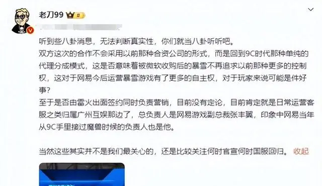 d53f8794a4c27d1e4d9f0ec6a017d563dcc43842.png d53f8794a4c27d1e4d9f0ec6a017d563dcc43842.png