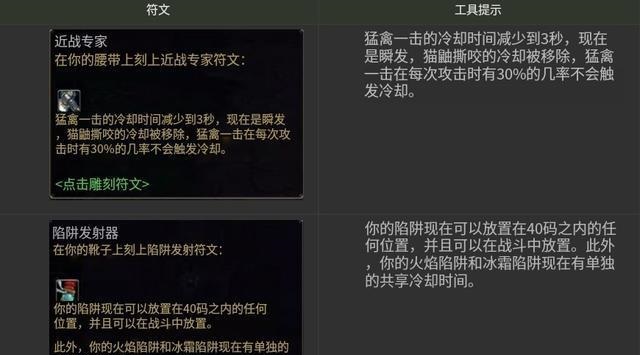 下载 (29).jpg 下载 (29).jpg