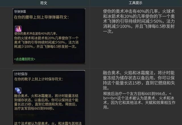 下载 (30).jpg 下载 (30).jpg