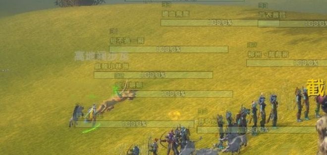 《魔兽世界》探索服魅力逐渐褪去,原版玩家流失成焦点 《魔兽世界》探索服魅力逐渐褪去,原版玩家流失成焦点