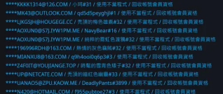 0823dd54564e9258965961b470394e55cdbf4e40.png 0823dd54564e9258965961b470394e55cdbf4e40.png