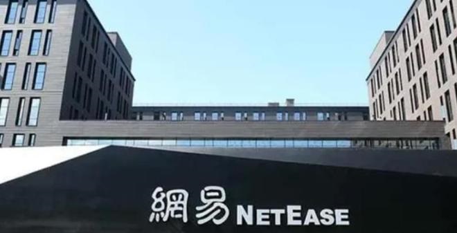 暴雪嘉年华终结,战网重构引发玩家关注 暴雪嘉年华终结,战网重构引发玩家关注