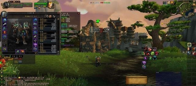 探寻怀旧服滋补药剂配方的秘密 探寻怀旧服滋补药剂配方的秘密