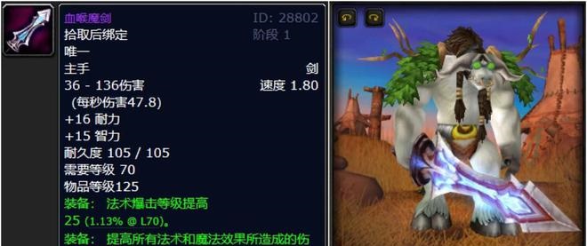 探索赛季服设计师的思考 探索赛季服设计师的思考