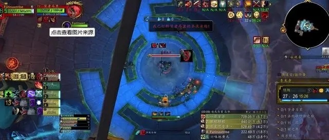 曾经的巅峰与沉沦:第九城市的传奇 曾经的巅峰与沉沦:第九城市的传奇