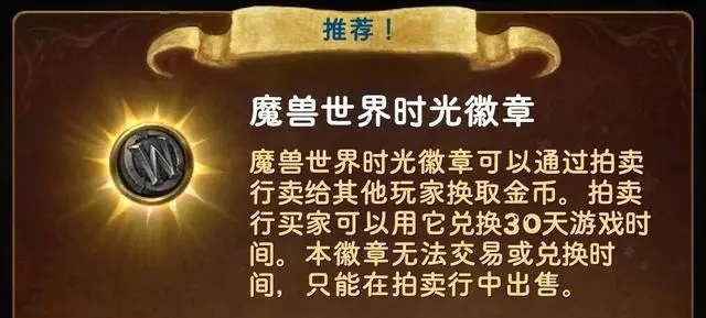 曾经的巅峰与沉沦:第九城市的传奇 曾经的巅峰与沉沦:第九城市的传奇
