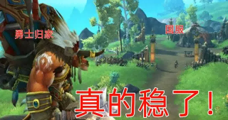 bba1cd11728b4710962050cceefb10f0fc032361.png bba1cd11728b4710962050cceefb10f0fc032361.png
