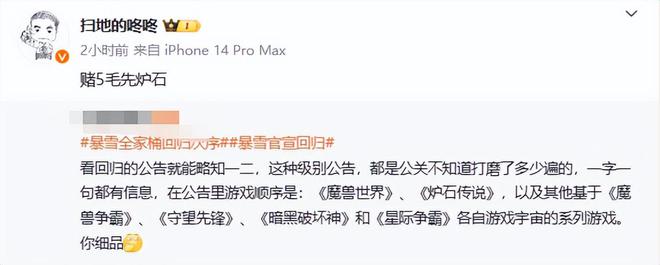 下载 - 2024-04-12T085907.230.jpg 下载 - 2024-04-12T085907.230.jpg