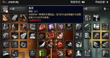 060828381f30e9242a50afa2ea39b30b1c95f768.png 060828381f30e9242a50afa2ea39b30b1c95f768.png