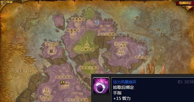 摆脱“奸商”的陷阱:聪明玩家的抉择 摆脱“奸商”的陷阱:聪明玩家的抉择