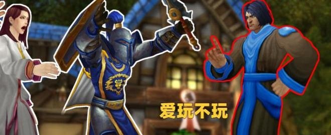 橙武软控漏洞详解：法师羊和盗贼闷棍都会被特效破除
