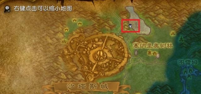 网易与暴雪:回归国服的宏图大计 网易与暴雪:回归国服的宏图大计