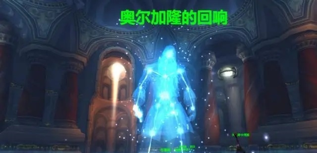 魔兽世界更新 泰兰德的头衔和船名变更 魔兽世界更新 泰兰德的头衔和船名变更