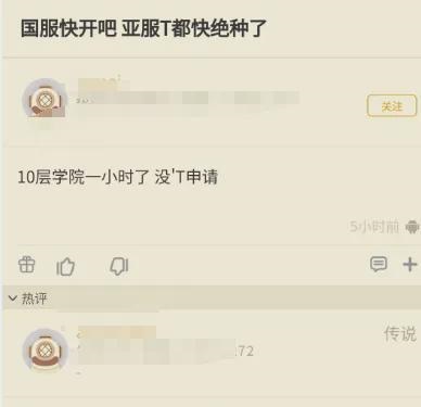双面时钟:2026年魔兽世界的开荒伦理与轻量革命 双面时钟:2026年魔兽世界的开荒伦理与轻量革命