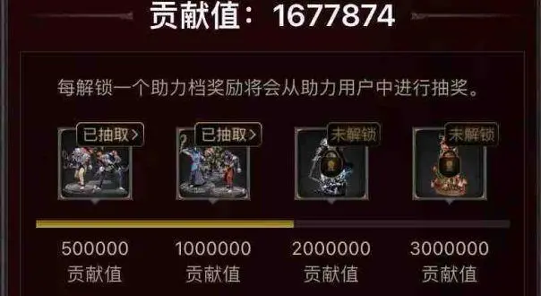 大灾变.png 大灾变.png