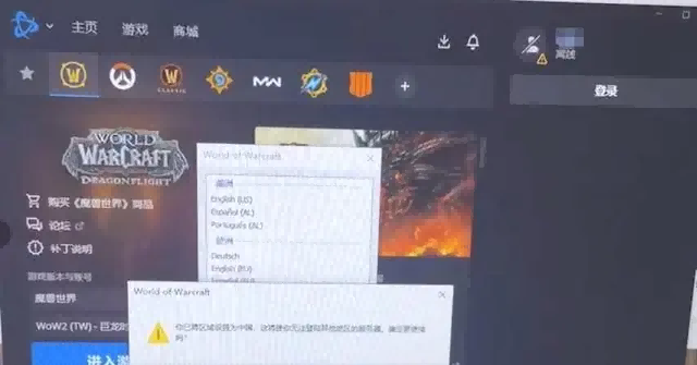 大灾变.png 大灾变.png