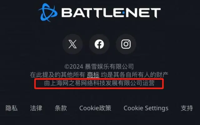魔兽世界.png 魔兽世界.png