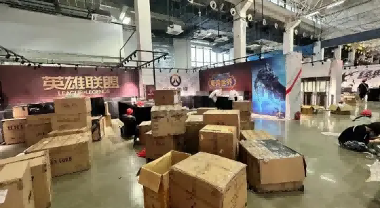 魔兽世界.png 魔兽世界.png