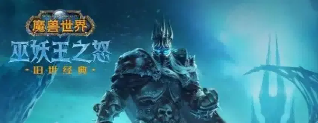 暴雪.png 暴雪.png