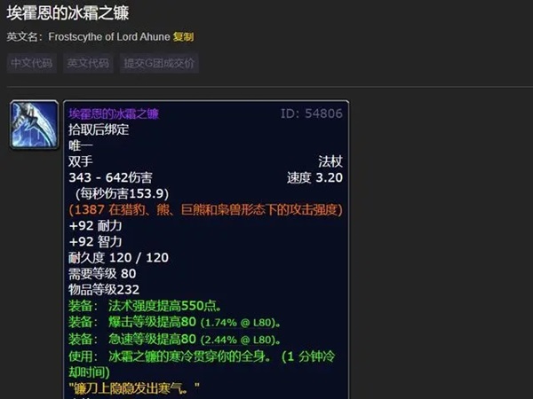 期待已久的重逢:仲夏火焰节即将开启,战斗力全面提升 期待已久的重逢:仲夏火焰节即将开启,战斗力全面提升
