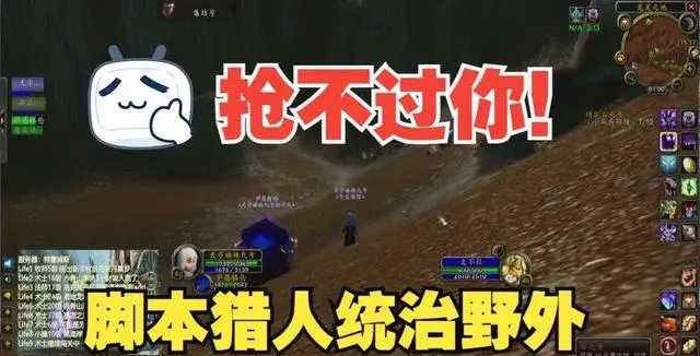 魔兽世界.jpg 魔兽世界.jpg