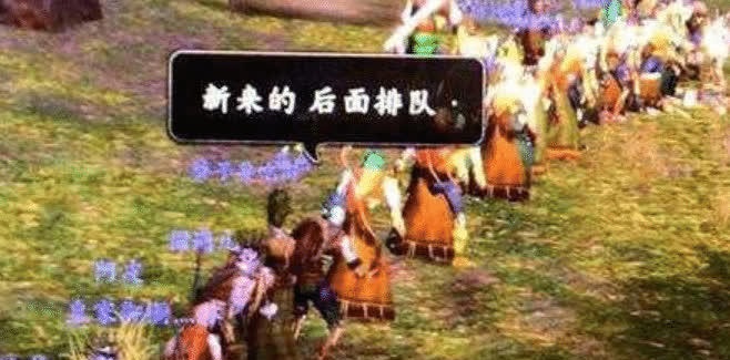 魔兽世界.jpg 魔兽世界.jpg