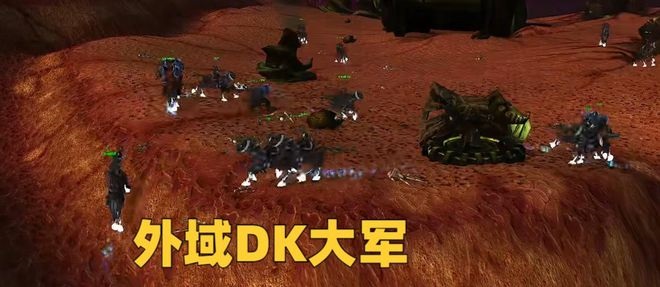 魔兽世界 魔兽世界