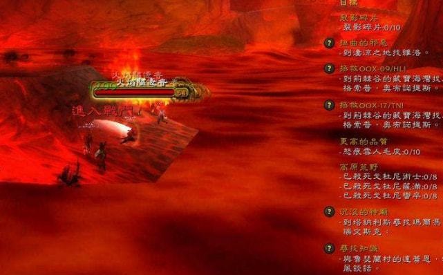 魔兽世界中的顶级输出:揭秘国服第一毁灭术士 魔兽世界中的顶级输出:揭秘国服第一毁灭术士